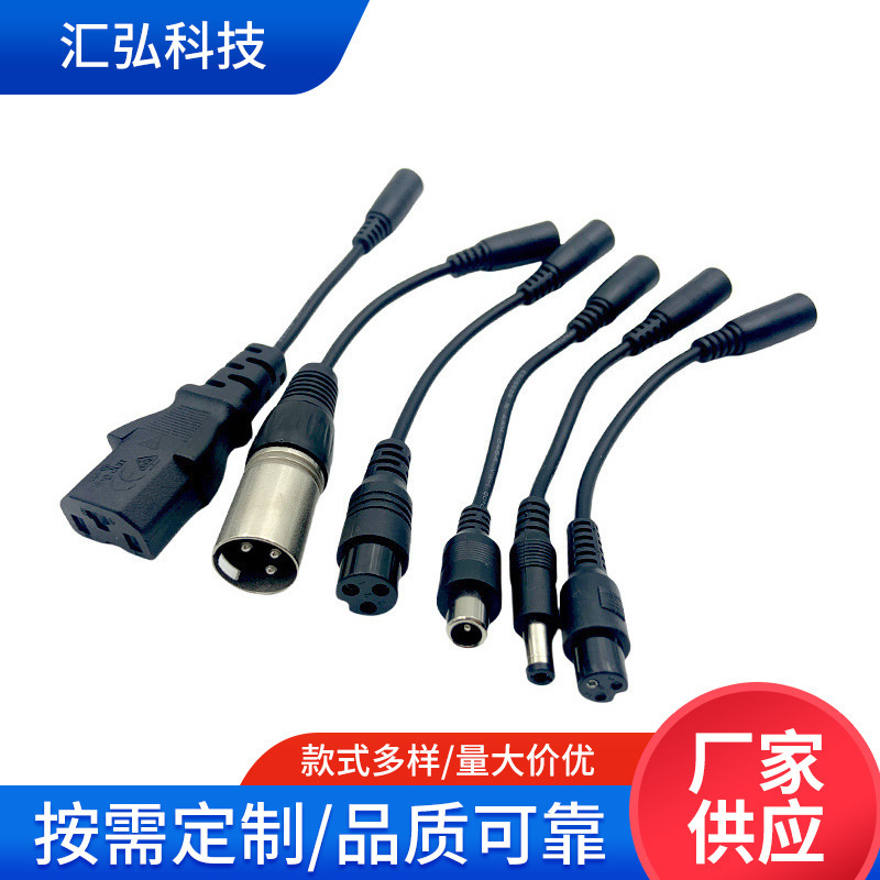 5521Dc Female Adapter Cable Mobile M12M16Rca Male Connector Digital Connector Cable Power Cable Harness 5521Dc Female Adapter Cable Mobile M12M16Rca Male Connector Digital Connector Cable Power Cable Harness