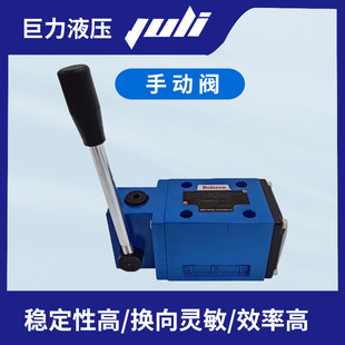 4WMM10ϵ���քӓQ���yH/F 10E/J  Һ����·�y �a��Һ���ք��y