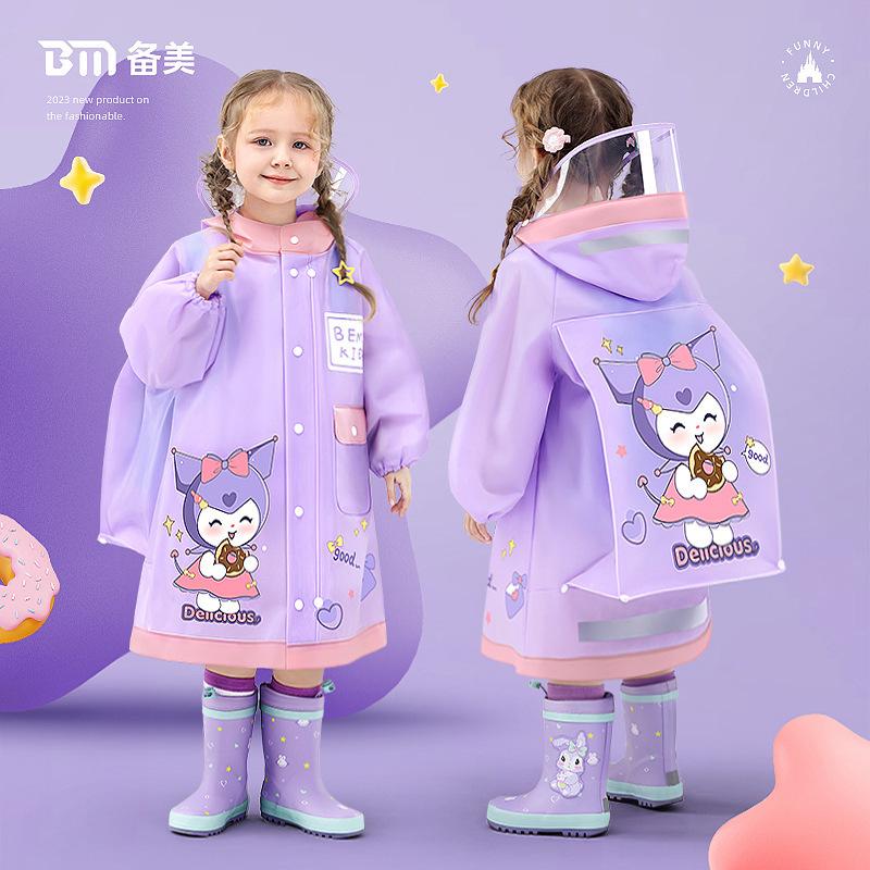Bei mei new children's raincoat wholesale eva kindergarten schoolbag girl poncho school baby conjoined raincoat Bei mei new children's raincoat wholesale eva kindergarten schoolbag girl poncho school baby conjoined raincoat