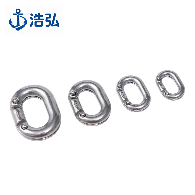 316 Stainless Steel Marine Chain Buckle, Double Clasp Connecting Ring, Chain Quick Lock Buckle, Factory Ready Stock Supply 316 Stainless Steel Marine Chain Buckle, Double Clasp Connecting Ring, Chain Quick Lock Buckle, Factory Ready Stock Supply