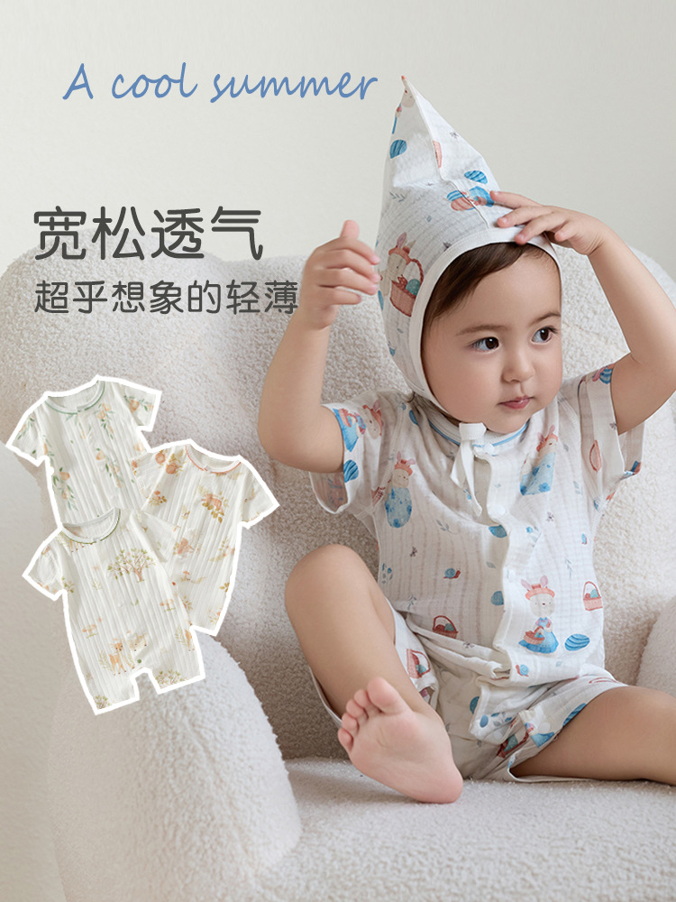 Uniforme infantil antibacteriano verano delgado bebé de manga corta ropa de bebé recién nacido ropa de bebé para hombres y mujeres ropa de trepa