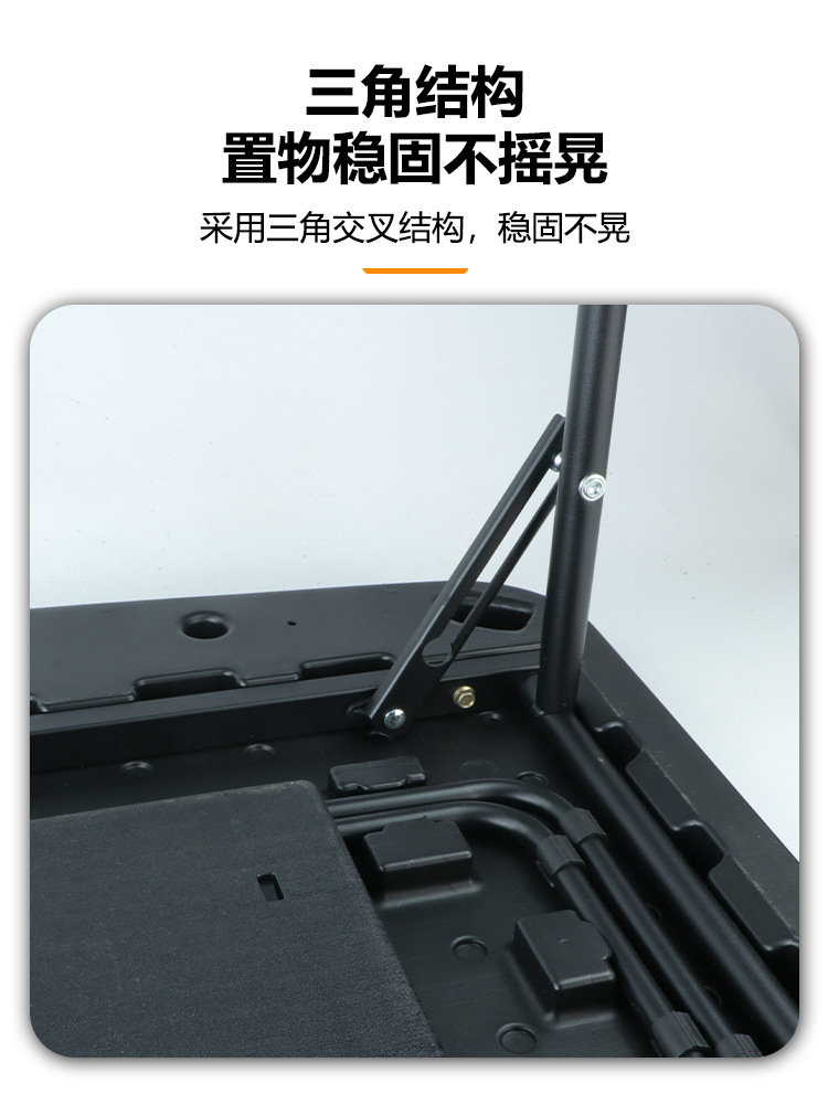 Suitable for 26 Models of Nio Es8 Trunk Small Table Board, Car Folding Table, Outdoor Camping Table, Trunk Accessories