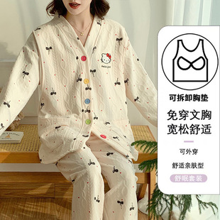 �՚������ӷ��ﶬ���؉|�a�D�a���鴺�＾�ЋD˯�����m���ն�