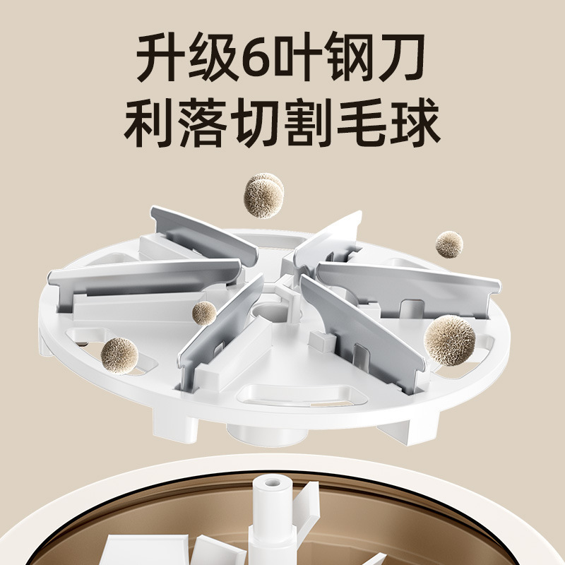 志高毛球修剪器新款数显大吸力打毛机充电家用衣服起球去球器跨|undefined