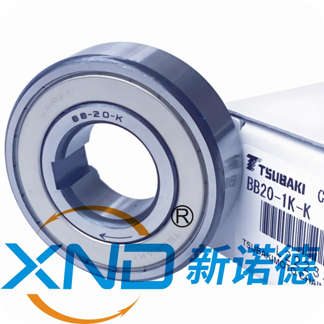 单向轴承BB15/17/20/25/30/35/40单向轴承BB-1K/2K铁盖单向轴承厂