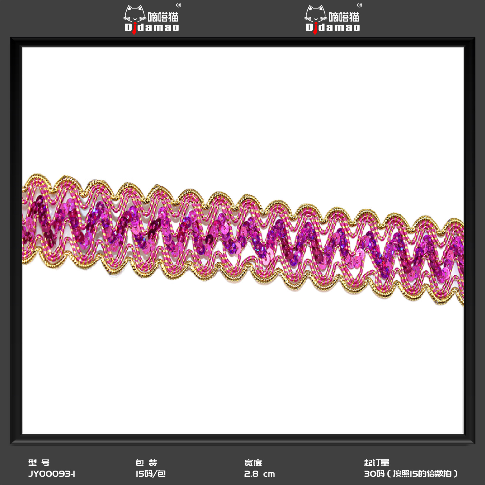 Fábrica al por mayor círculo borde triángulo borde accesorios de ropa tres flores de oro encaje étnico madreselva borde