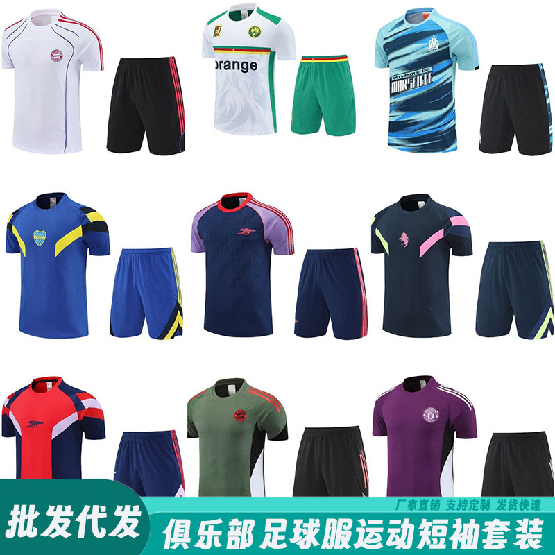 2526 New Short-Sleeved Football Training Suit Set for Adults, Real Madrid, Arsenal, Argentina, Bayern, Sports Wear, Export