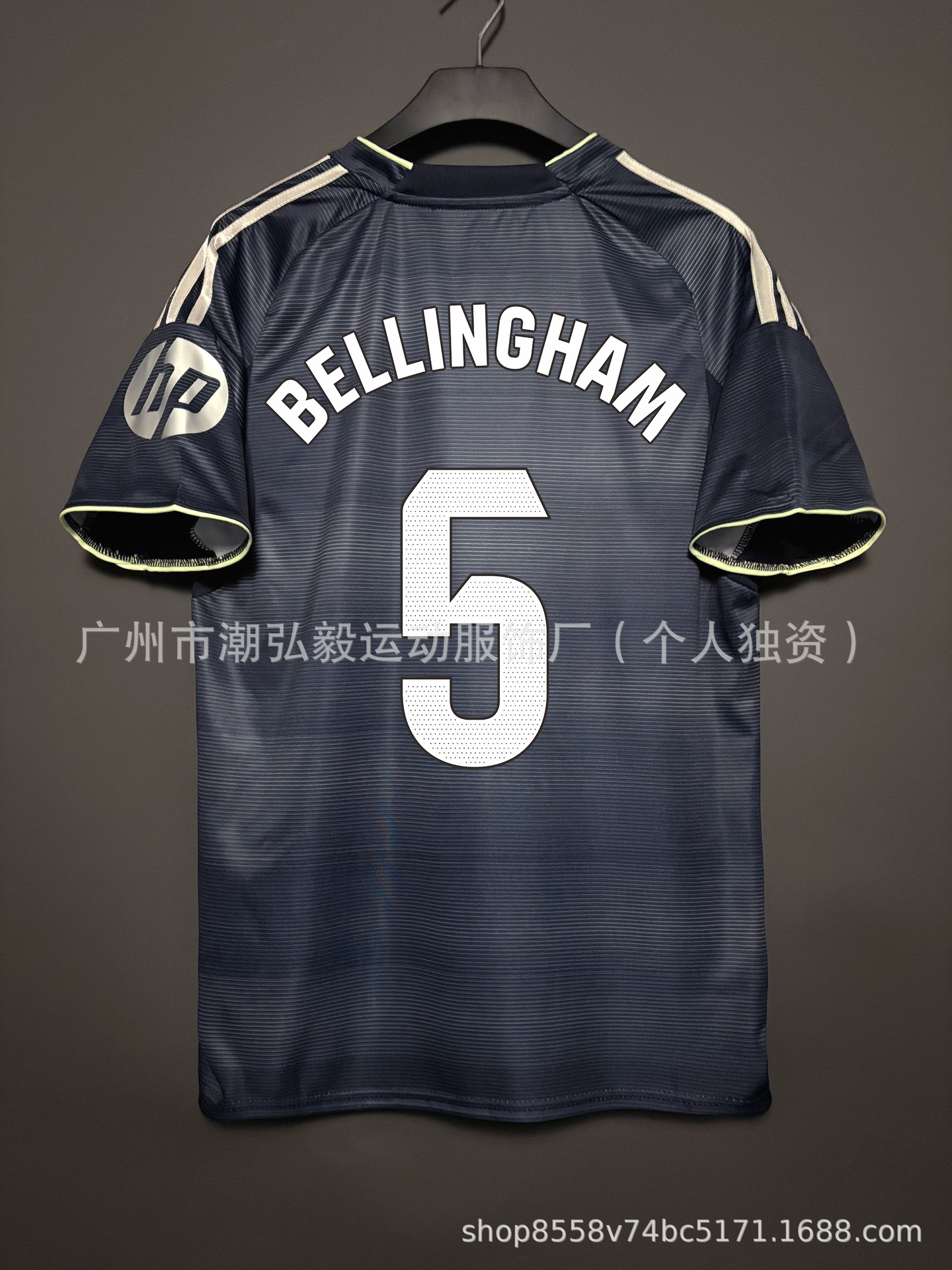 Venta al por mayor 2526 Barcelona No. 10 camiseta de Amazon Emperador Mbappe París Deden Blelle Chelsea uniforme de fútbol