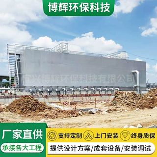 全自动一体化净水设备地表水处理净化过滤农村一体化净水设备现货
