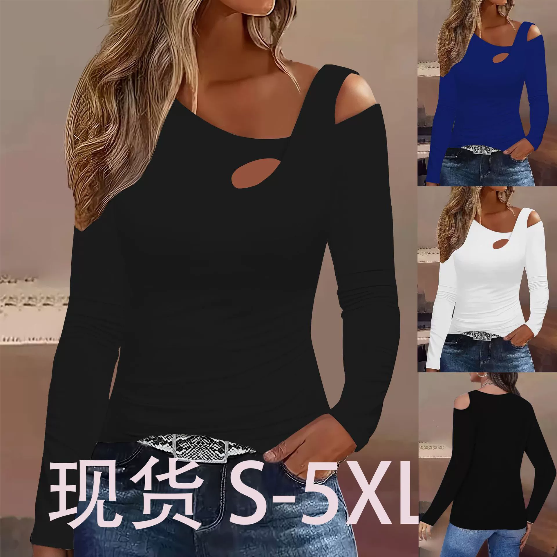 2025 Европейский и американский экспорт Amazon независимая станция AliExpress поставляет однотонную женскую футболку с асимметричным воротником и открытыми плечами