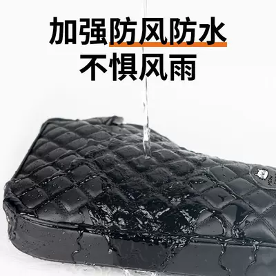 Motorcycle Winter Fleece-Lined Thickened — Handlehold cover