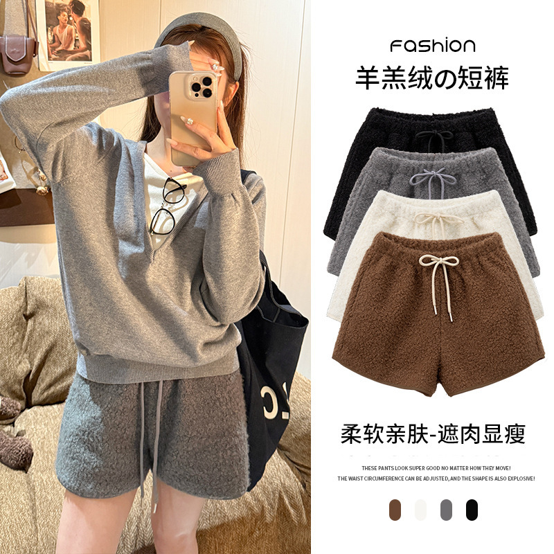 Off-White Lambswool Shorts for Women, Hot Pants for Outerwear, New Spring Style, High-Waisted A-Line, Slimming, Petite Casual Boot Shorts