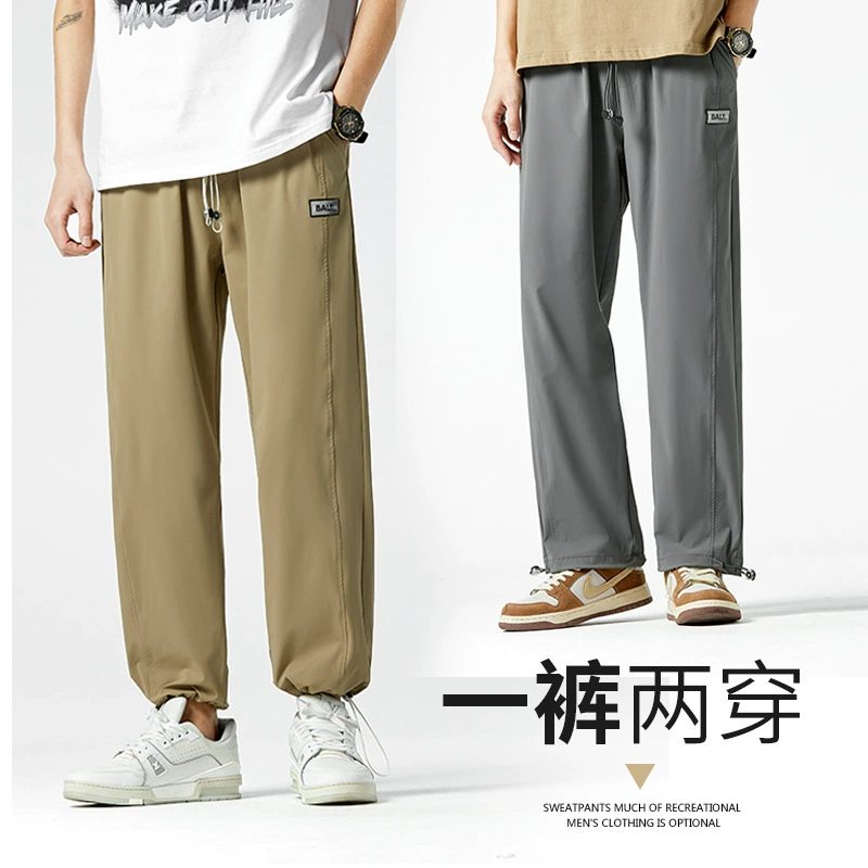 Брюки из ледяного шелка, мужские Модные свободные штаны на щиколотке в Корейском стиле, модные брендовые летние тонкие спортивные штаны в гонконгском стиле