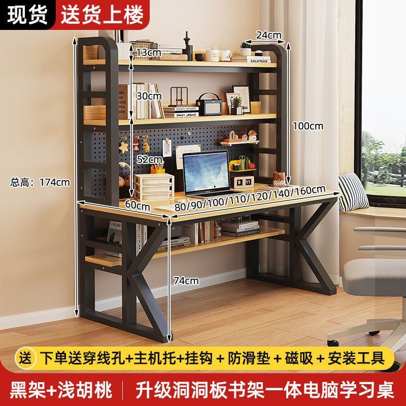 블랙 프레임 + 라이트 월넛 [친환경 보드] 멋진 선물