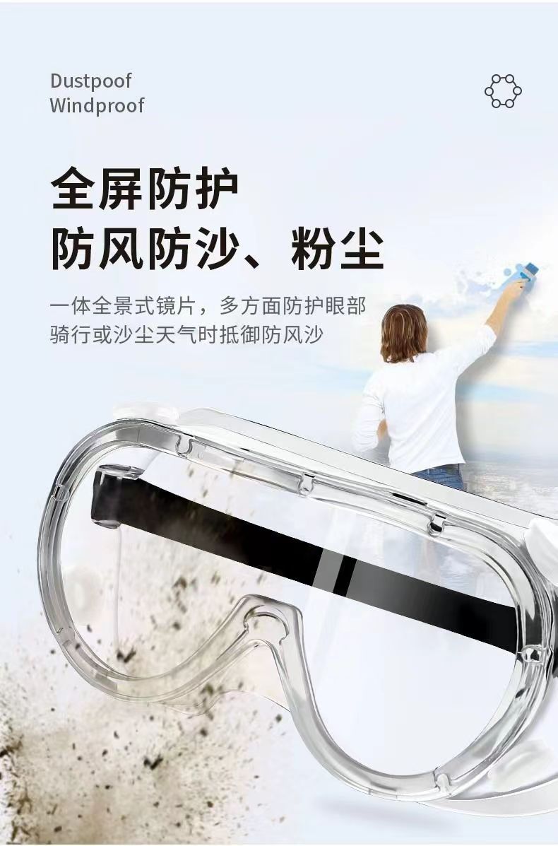 微信图片_20240523234018