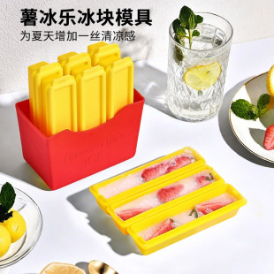 Homemade Ice Cube Tray for Ice Cream Popsicles, Refrigerator Ice Cube Maker, Food-Grade Ice Cube Mold, Popular on Tiktok