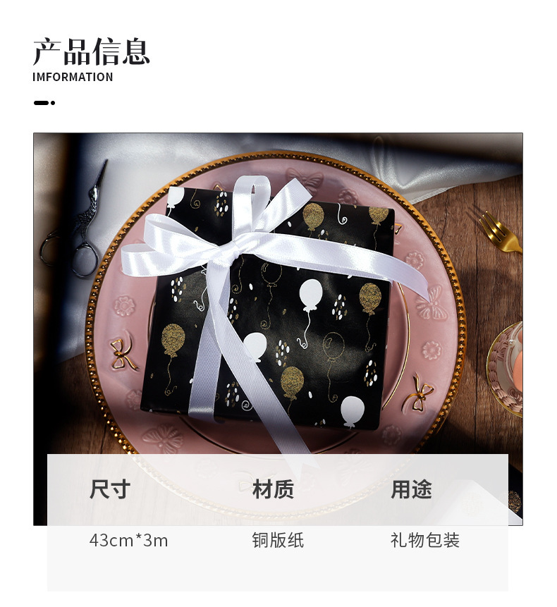 生日系列详情1-z(0403)_03.jpg