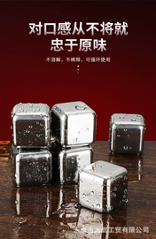 醒酒器;酒瓶塞;开瓶器