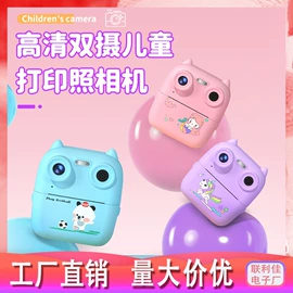 拍立得相机;迷你相机;运动摄影机