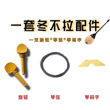���嘷��������������o�����ٴa��һ������½��l��