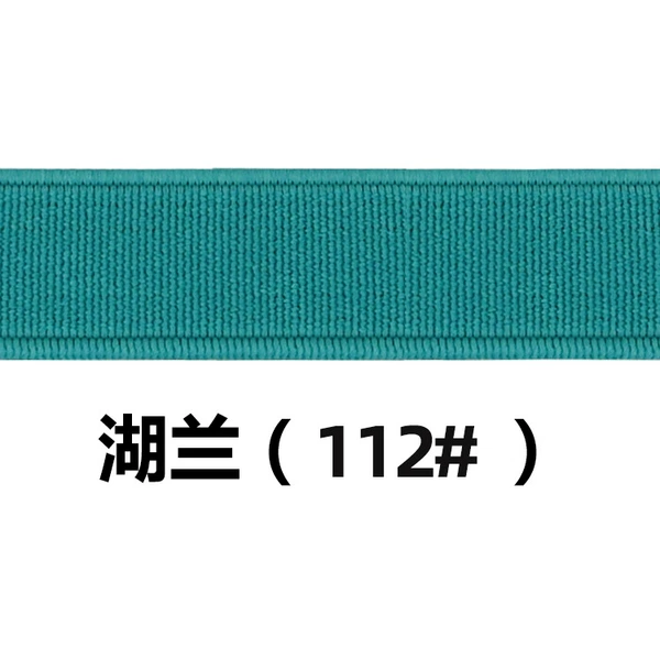 Blue, 1.5cm, 20meter