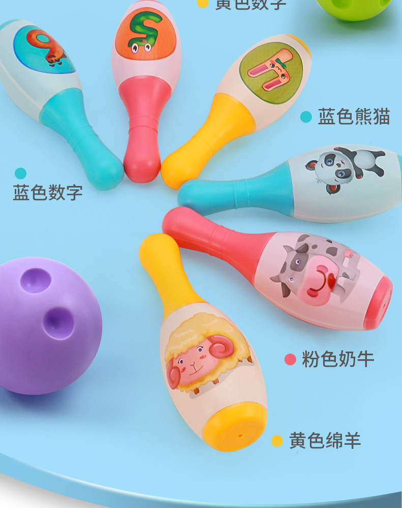 活力保龄球_03.jpg
