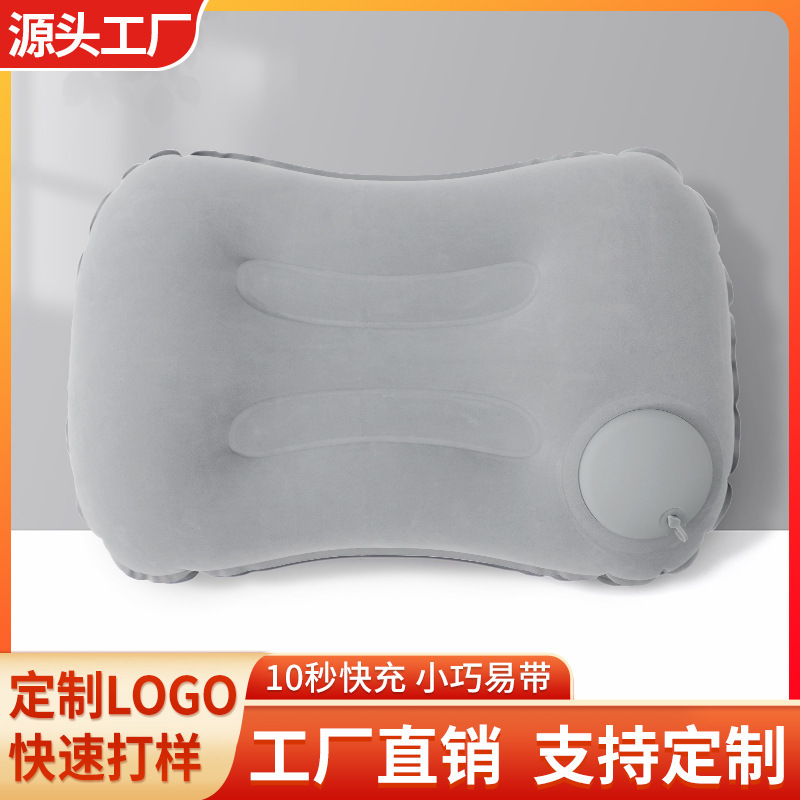 植毛スクエア枕、アウトドア旅行用品、インフレータブル枕、ポータブル折りたたみ式ネックピロー、TPUプレスインフレータブル枕|undefined