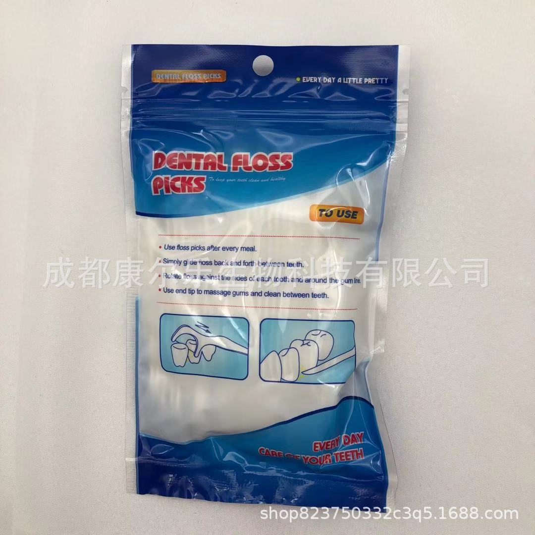 微信图片_20210630131922