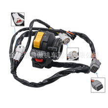 37400-07G90 37400-07G11 37400-07G10 for Suzuki LTZ400