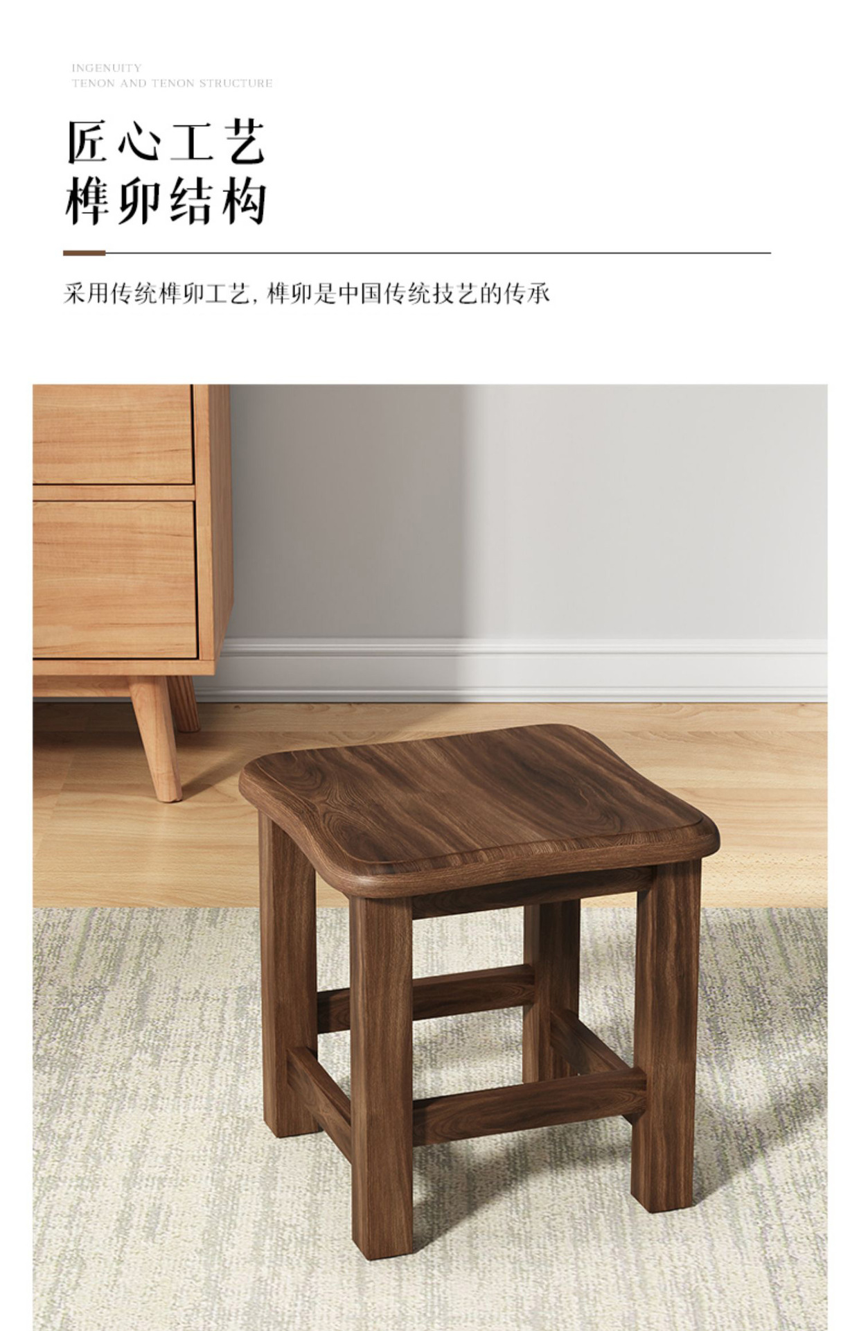 实木小凳子家用板凳客厅小坐凳小型矮凳茶几凳圆凳门口换鞋凳方凳-阿里巴巴
