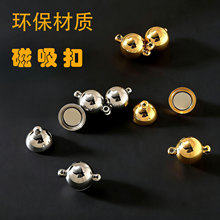 �羳���N6/8mm���P����δ��F��diy���������B�ӿ�Ƥ�K��β��