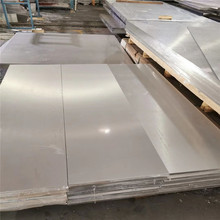 鋁合金6061T6拉絲貼膜鋁板 鋁管 角鋁  型材激光切割沖孔切邊料鋁