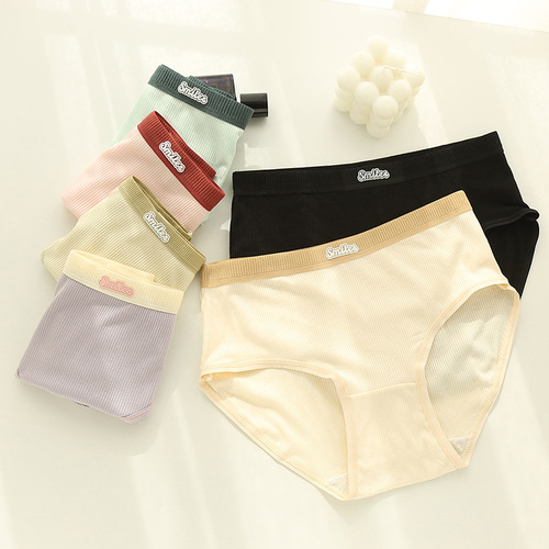 Japanese pure cotton mid-waist contrasting color underwear women's seamless breathable antibacterial cotton crotch girls student simple briefs