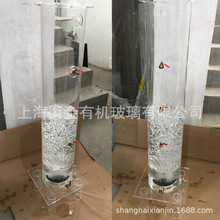 �ЙC�������������������������b�������������F̼΢늽⌍򞶨