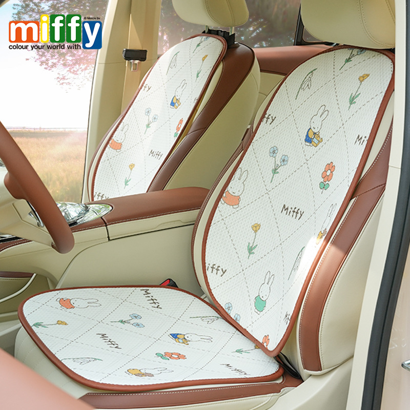 Miffy Rabbit Car Seat Cushion Cute Ice Silk Ventilated Car Seat Cushion Cartoon Car Seat Cushion Universal For Women