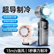 �ֳ�С���Ȱ뵼��������ٱ���USB������������۵��Ҳ�������
