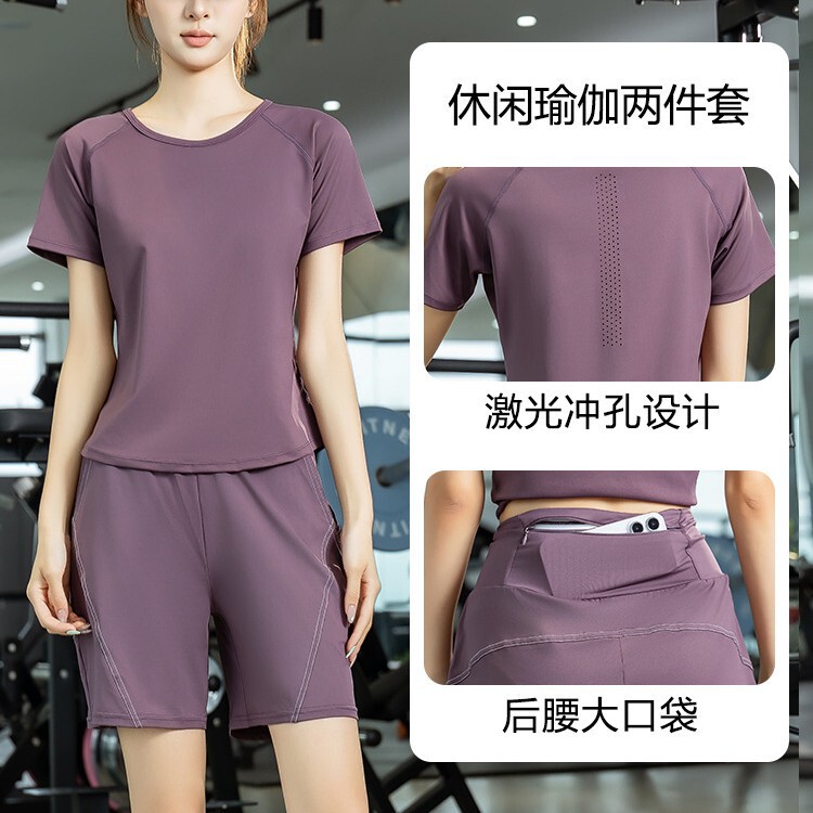 Summer Yoga Clothing Set, Sports Fitness Women's Morning Running Clothing, Loose Breathable Casual Quick-Drying Clothing, Badminton Clothing