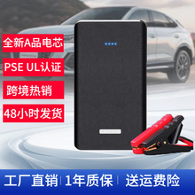 �羳Ƥ�y܇�d�������Դ��Ԯ�����ƿ������늌�12V��܇�������