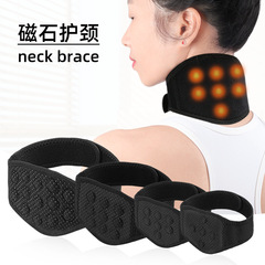 磁石保暖護頸托男女點陣舒適保暖防風空調護頸帶頸椎脖子護具