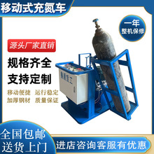 �S��ֱ�l�䵪܇ �䵪С܇LD-CDZ-25Y1 ���Ƅ�ʽ�������䵪܇