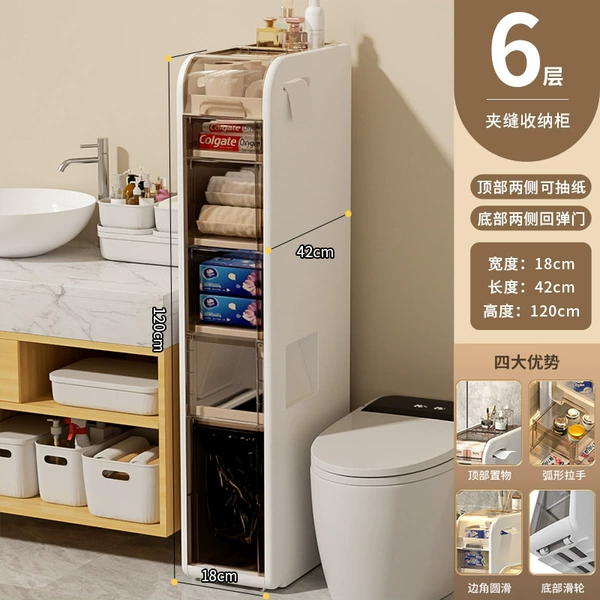 Garbage can, garbage bag, 18cm