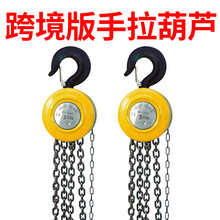 �����������������J1��2��3��5���A���քӴa�^ʹ�����ؽ��B����