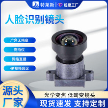 ��Ę�R�e�R�^ 4K���� �V�ǟo��׃ ���׃ 1/2.5 inch �m�ø��ăx