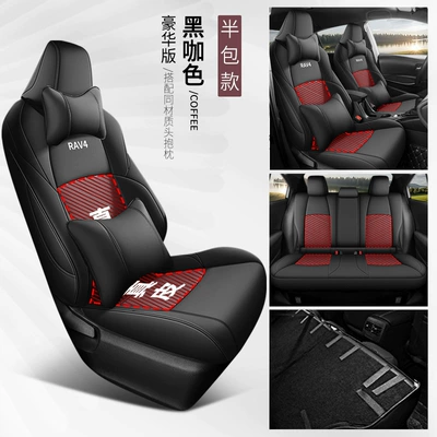 Version Dual Engine Leather Cushion Modelə uyğun (Original) oturacaq örtükləri - black-brown-middle-leather-deluxe-edition-rear-back-half-pack-toyota-rav4-rong-fang