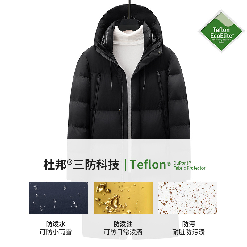 【白ガチョウの毛300グラム】-30 ℃ 極寒男性冬の特別な厚い中長の白ガチョウの毛三防ダウンジャケットの潮