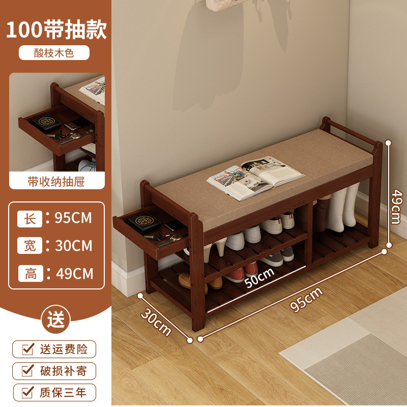 家庭用の入り口で靴を履き替えることができます。|undefined