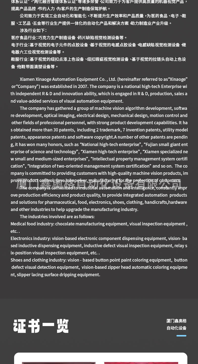 O1CN01Xva4ur1a87kc0FGp7_!!4257863284-0-cib.jpg?__r__=1751859841631