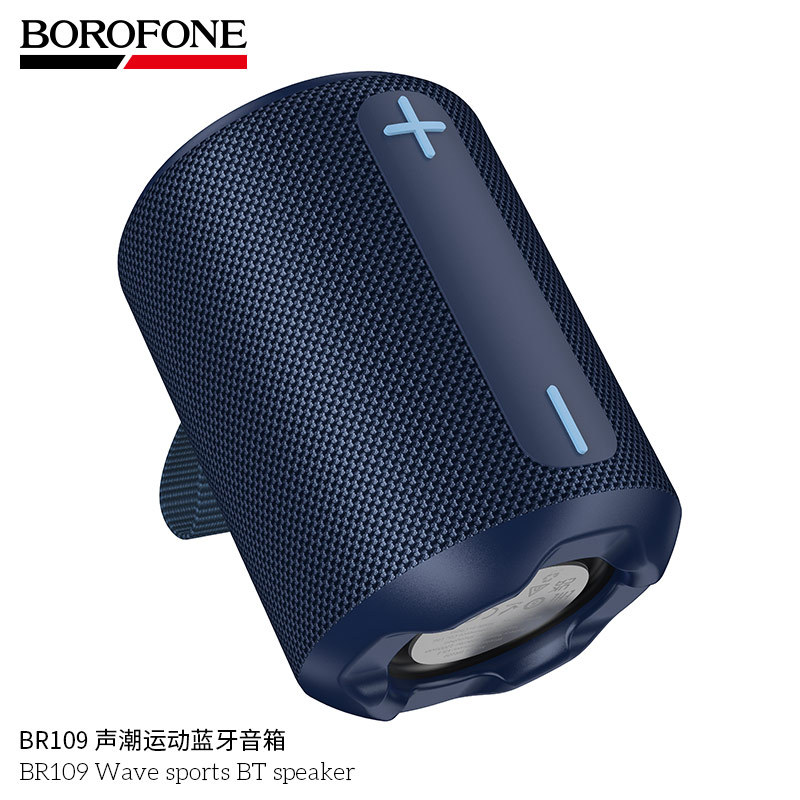 BOROFONE BR109 New Sports Bluetooth Speaker Long Battery Life Wireless Portable Speaker Fabric Design High Sound Quality with Card Slot