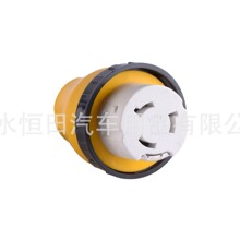 RV��܇�D�Q���^���� �Դ�����ɲ��^ RV plug50A�D50A