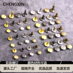 �F؛���l�p��ײ����diy����������й̶������~���F����ĸ�T�